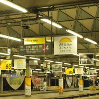 東横線渋谷地上駅