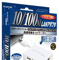 USB2.0対応「LAN-TXU2H3A」パッケージ