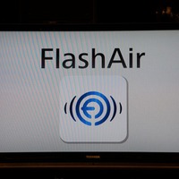 「Challenge Flash Air!キャンペーン」発表会