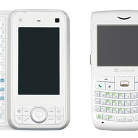 　ソフトバンクモバイルは22日、2007年夏モデルとして12機種の第3世代携帯電話を発表した。発売は、6月上旬以降に順次開始される予定だ。