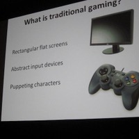 ゲームは技術によって進化し、技術による制約を受ける