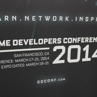 【GDC 2013】5日間の日程を終了し閉幕、来年は3月17日～21日に開催決定