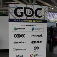 【GDC 2013】5日間の日程を終了し閉幕、来年は3月17日～21日に開催決定