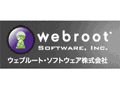実際には存在しないマルウェア警告を行う「WinAntiVirusPro 2007」日本語版に注意 画像