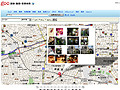 goo、関連画像を地図上に表示する画像検索機能を公開 画像