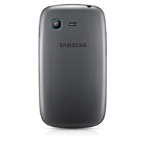 「GALAXY Pocket Neo」