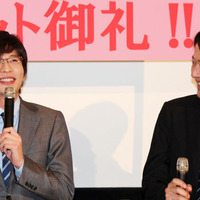 田中圭＆川原和久／『相棒シリーズ X DAY』の大ヒット御礼舞台挨拶
