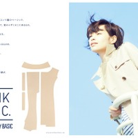 NATURAL BEAUTY BASIC、春の「THINK BASIC. Campaign」スタート 画像