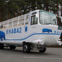 富士急山梨バス・YAMANAKAKO NO KABA2