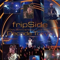 「10th Anniversary Live 2012～Decade Tokyo～」