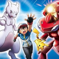 (c)Nintendo・Creatures・GAME FREAK・TV Tokyo・ShoPro・JR Kikaku(c)Pokemon (c)2013ピカチュウプロジェクト