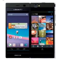 NTTドコモ、2画面搭載のAndroidスマートフォン「MEDIAS W N-05E」を18日に発売 画像