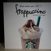 「Walk with Frappuccino」