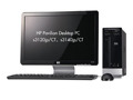 日本HP、個人向けPCの夏モデルを発表——デスクトップPC4モデル、ノートPC2モデルを追加 画像