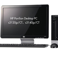 　日本ヒューレット・パッカード（日本HP）は6日、個人向けPC「HP Pavilion」シリーズの新モデルを発表。デスクトップPCが4モデル、ノートPCが2モデル用意され、本日受注を開始した。