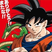 (c)バードスタジオ／集英社 (c)「2013ドラゴンボールＺ」製作委員会