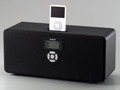 マクセル、iPodのメニュー操作に対応したリモコンを採用——20W高出力スピーカー 画像