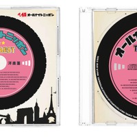 オールナイトニッポン×ダンロップのCD、D. ロスやL. リッチーを収録 画像