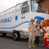 山中湖で純国産水陸両用バス「YAMANAKAKO NO KABA 2」を運行開始