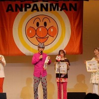 アンパンマンコンサートに“希望のハンカチ”　94歳・やなせたかし、子ども達に届ける 画像