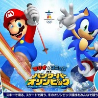 Wii版『マリオ&ソニック AT バンクーバーオリンピック』パッケージ