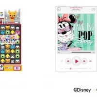 3マッチパズルゲームアプリ「Disney Toy Rush（仮）」（左）やオリジナルの音楽プレイヤー「Disney Music Player（仮）」（右）の表示例