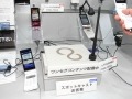 【Interop Tokyo 2007 Vol.19】免許不要でワンセグ放送が可能に！ただし、半径2メートル以内——富士通 画像