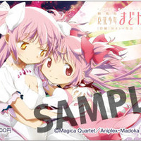 「魔法少女まどか☆マギカ」オープン記念図書カード(C)Magica Quartet／Aniplex・Madoka Movie Project
