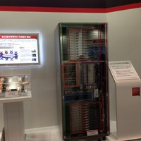 「京」で用いた技術をさらに向上させたスーパーコンピュータ「PRIMEHPC FX10」