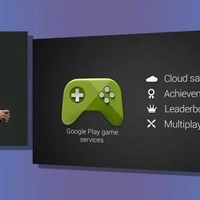 Googleの新サービス「Play game」はマルチプラットフォームでクラウドセーブやマルチプレイを提供 画像