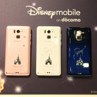 「Disney Mobile on docomo F-07E」
