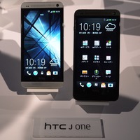 【au 2013夏モデル】フルメタルボディの“J”、「HTC J One」を発表 画像