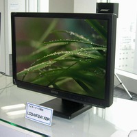 LCD-MF241XBR