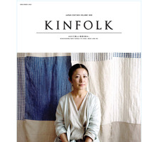 「KINFOLK MAGAZINE JAPAN」創刊号表紙