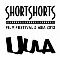 「ショートショート　フィルムフェスティバル＆アジア2013」×「UULA」