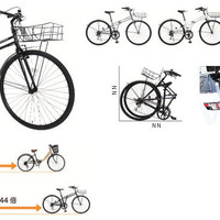 自転車通勤者向け「男のためのシティサイクル」が登場 画像