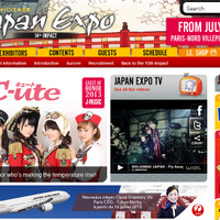 「Japan Expo」公式サイト