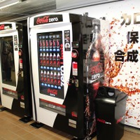 コカ・コーラ ゼロ『Zero Limit』（東京メトロ新宿駅）