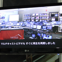 デモ映像では200台のPCを同時にネットに接続するテストが行われていた