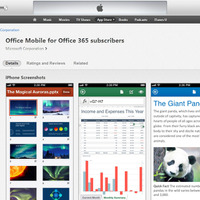 マイクロソフト、iPhone向けOfficeアプリを公開……Office 365ユーザー対象 画像