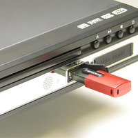 USBメモリ接続例