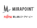 富士通FIP、ミラポイントの製品を利用した「メールセキュリティASPサービス」 画像