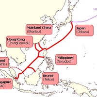 KDDI、光海底ケーブル「SJC」運用開始……アジア7か国と米国間を最短ルートで結び付け 画像