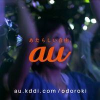 “金髪ショートヘア”の新生・yui率いるFLOWER FLOWER、“驚き満載”のライブ映像！