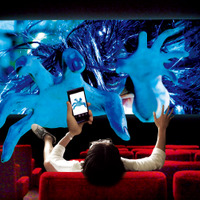 貞子から着信!? 映画『貞子3D2』、スマホと連携した世界初「スマ4D」上映スタイル 画像