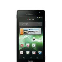 NTTドコモ、「Xperia GX SO-04D」「Xperia SX SO-05D」をAndroid 4.1にアップデート 画像