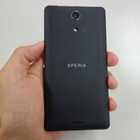 Xperia A　背面