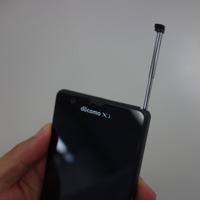 Xperiaスマホとして初のNOTTV対応でアンテナも内蔵