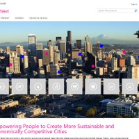 「CityNext」サイト