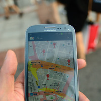 新宿で食事をするため、Googleマップを起動。それなりに通信容量がかかるマップサービスだが、1～2回使う程度なら数MBでおさまる